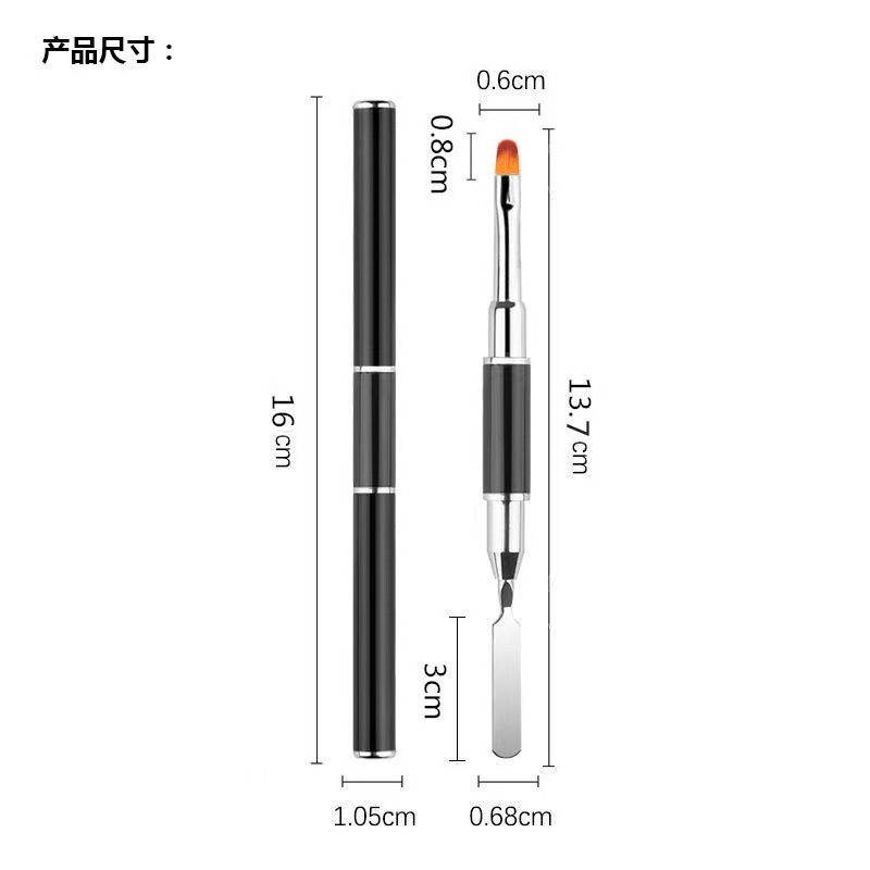 Poly Gel Brush