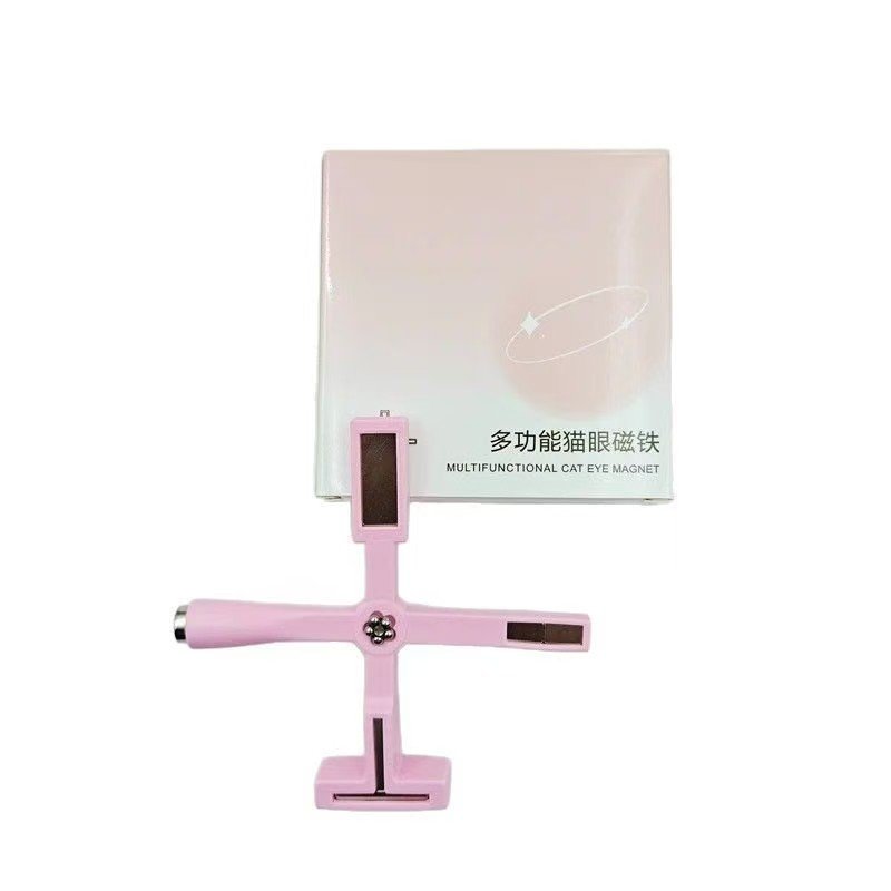 5-in-1 Multipurpose Magnet - Pink/Black