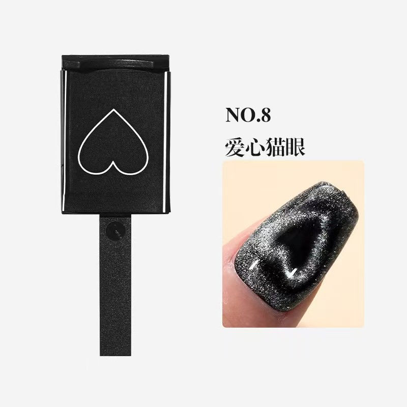 Magnet 9 pcs  set 