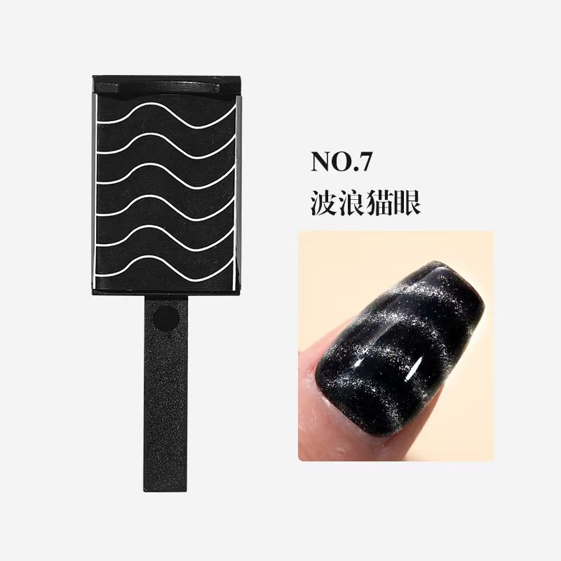 Magnet 9 pcs  set 
