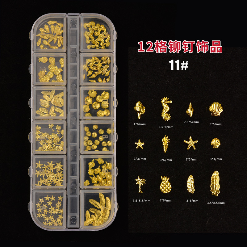 Gold nail charm decorations 12 grid-2