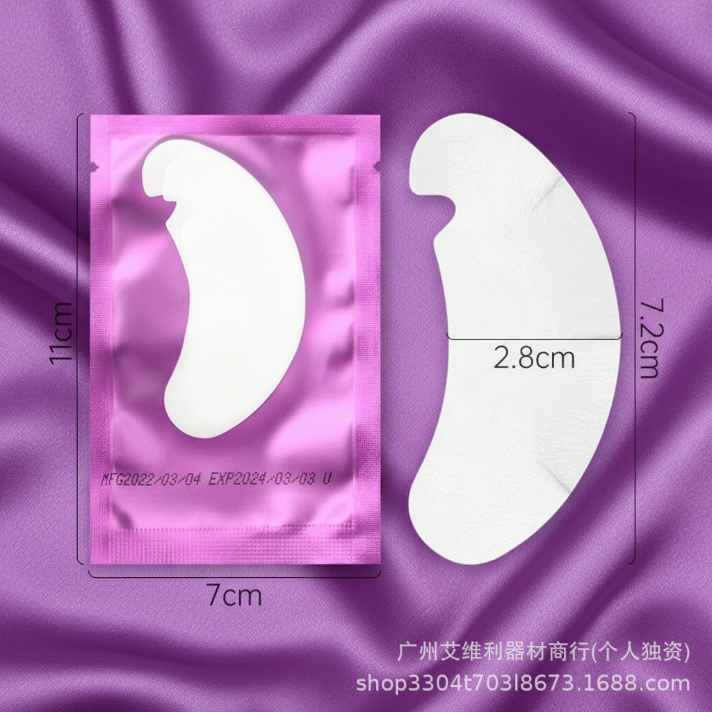 parche de pestañas (u shape) -With a notch-50pairs