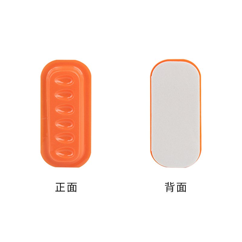 Disposable glue tray different-shaped -1pcs-Base autoadh-JSP05/JSP06/JSP07esiva