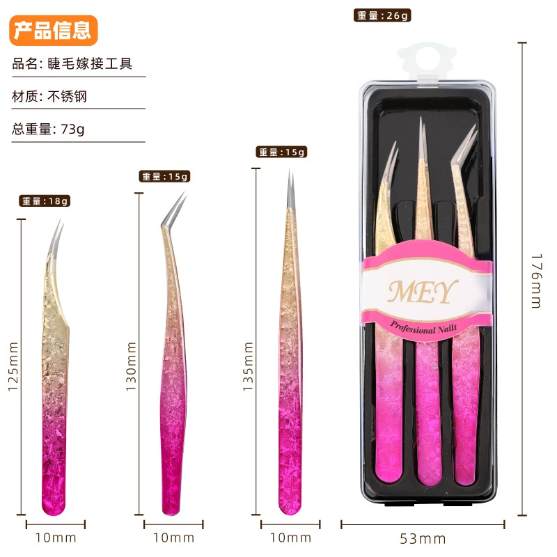  tweezers set  for eyelash extensions – isolation and volume