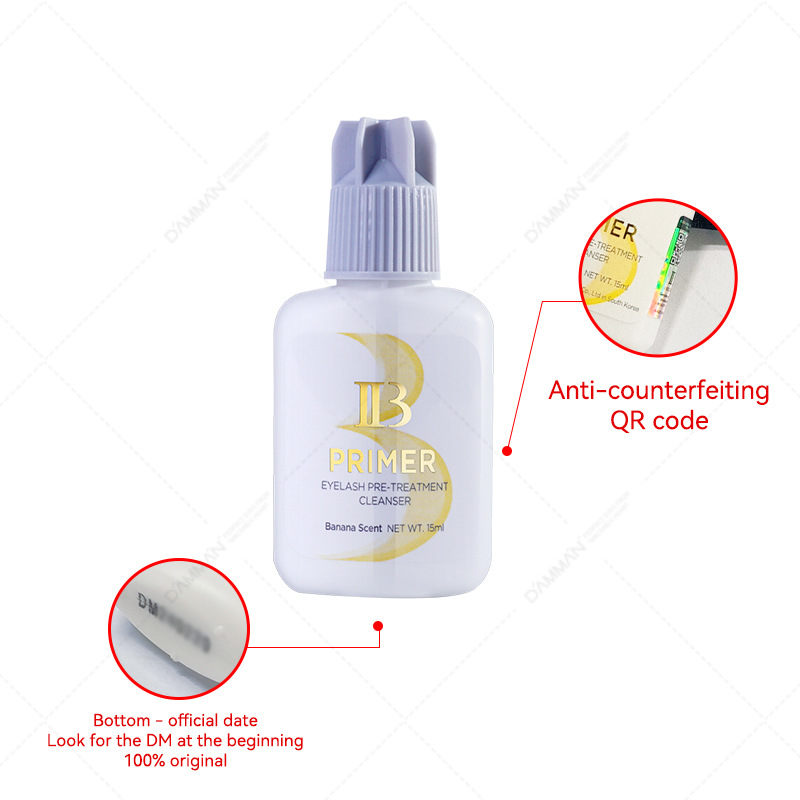 IB Primer（15ml）