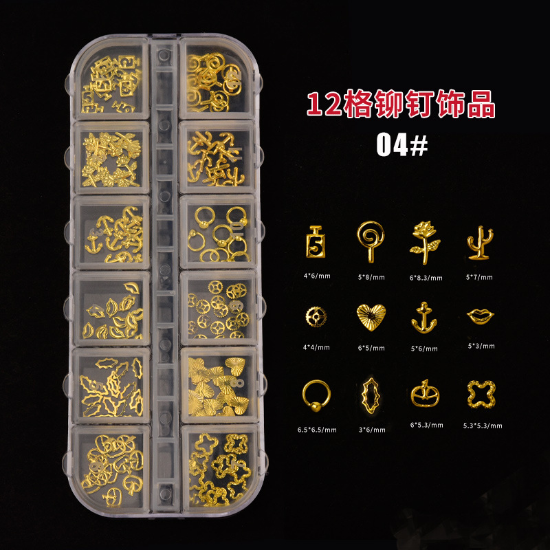 Gold nail charm decorations 12 grid-1