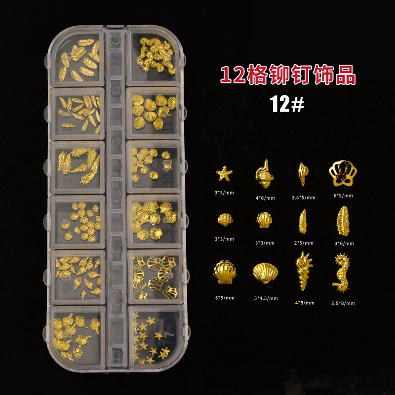 Gold nail charm decorations 12 grid-2