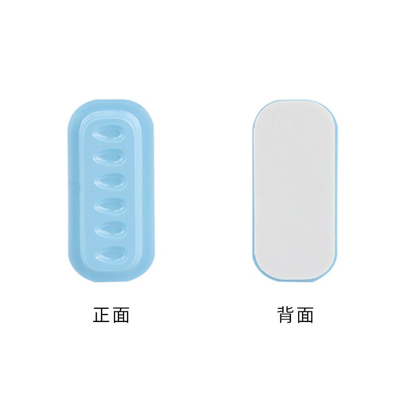 Disposable glue tray different-shaped -1pcs-Base autoadh-JSP05/JSP06/JSP07esiva