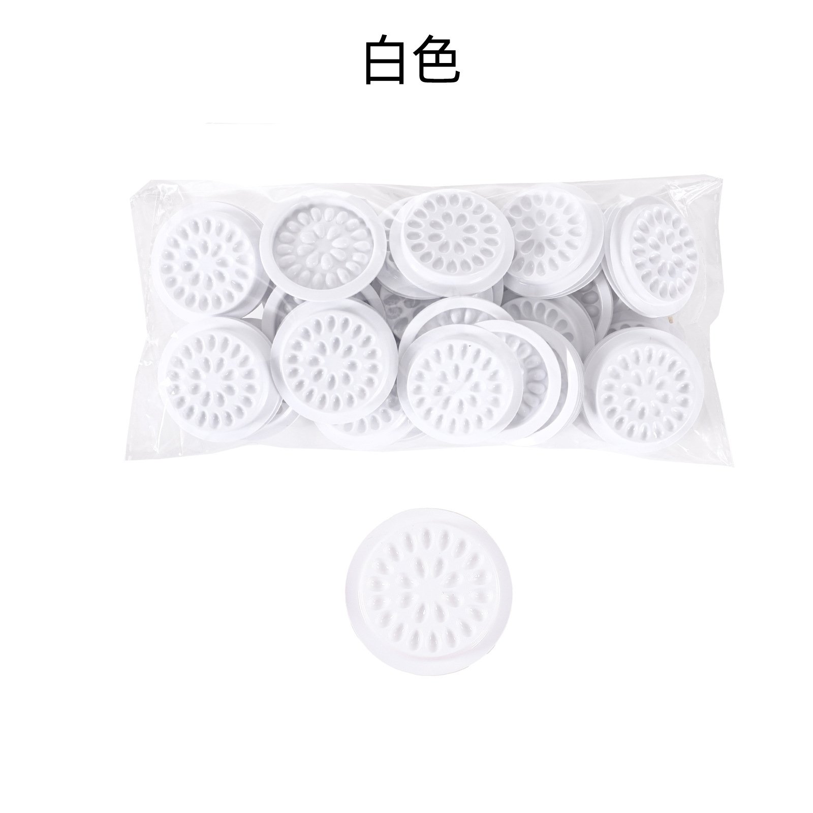 Disposable glue tray round-shaped -100pcs