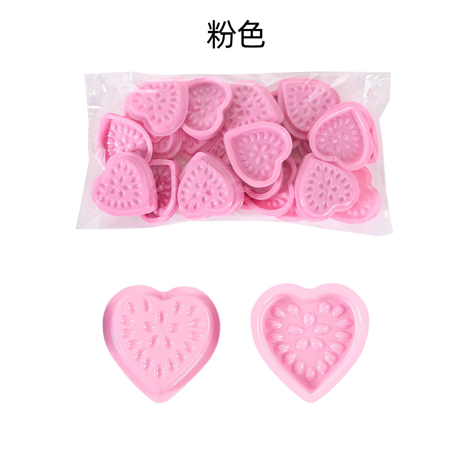 Disposable glue tray heart-shaped -100pcs