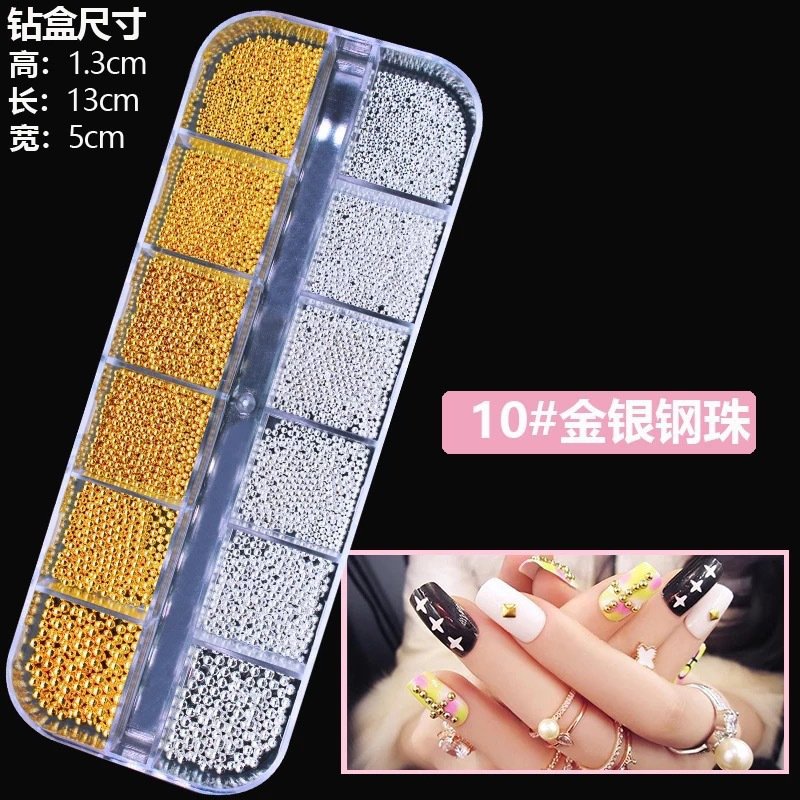 Adornos dorados para uñas 12 grids-3