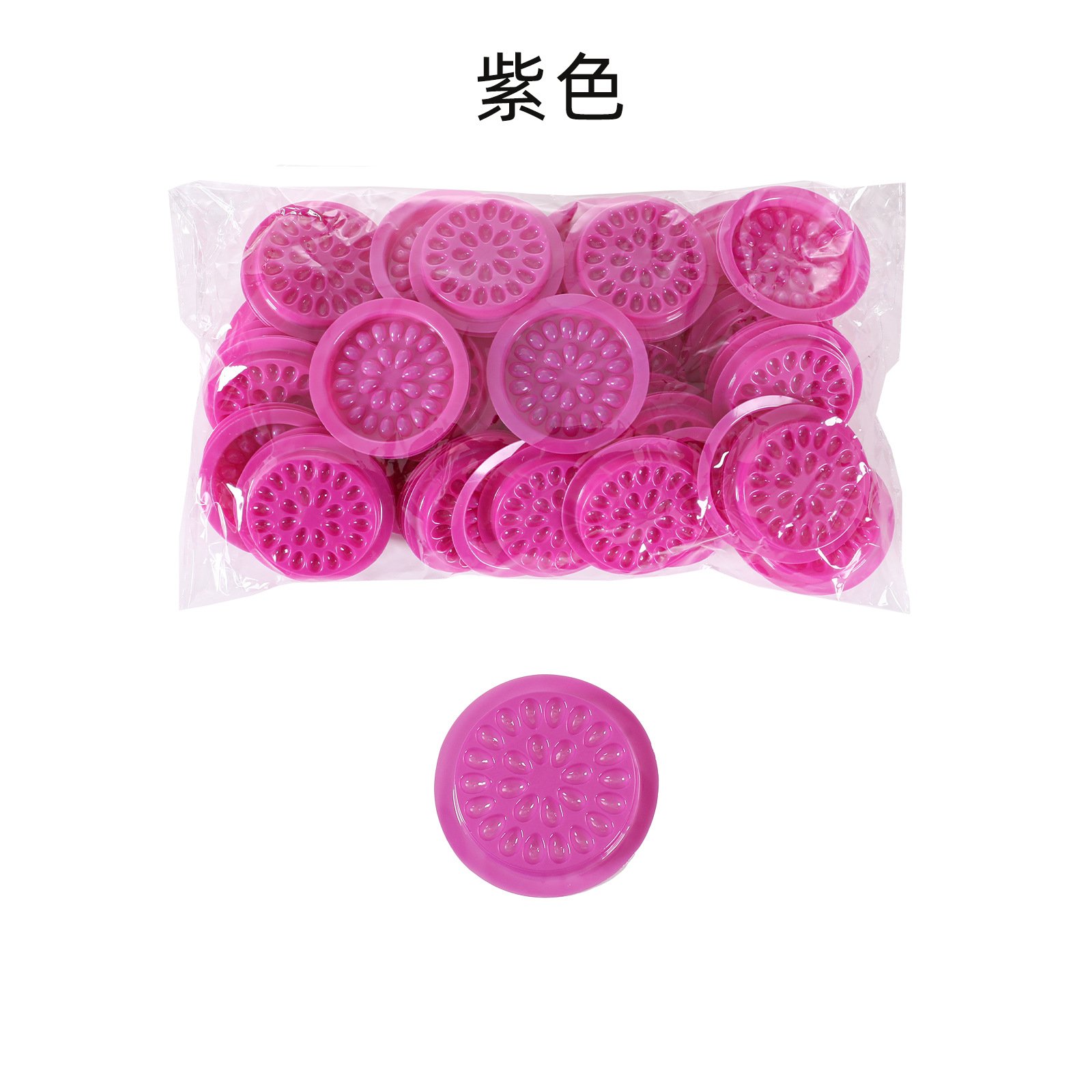 Disposable glue tray round-shaped -100pcs