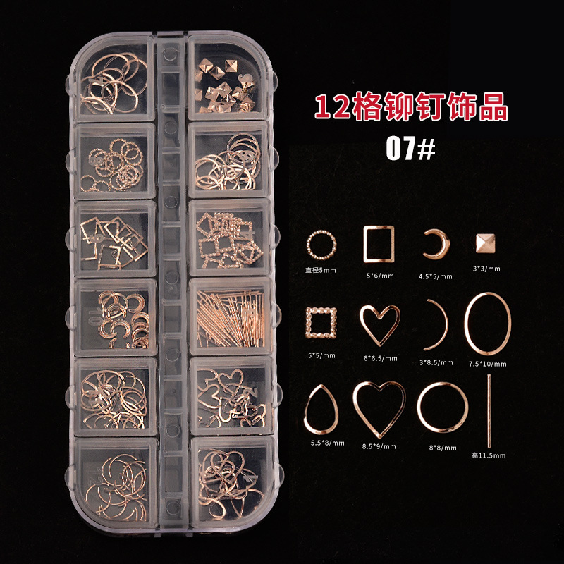 Gold nail charm decorations 12 grid-1