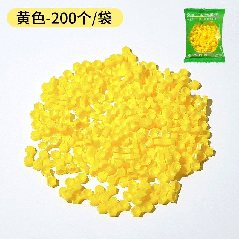 Honeycomb-shaped eyelash ring (Yellow/pink/blue/purple) 200pcs-JSB01