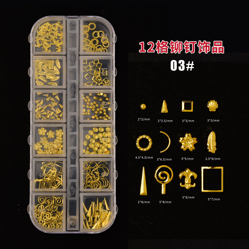 Gold nail charm decorations 12 grid-1