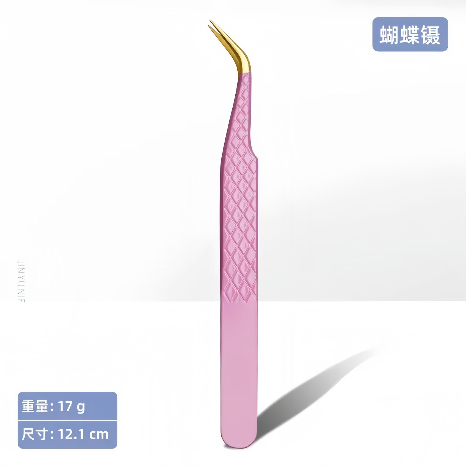 stainless steel eyelash tweezers-gold pink