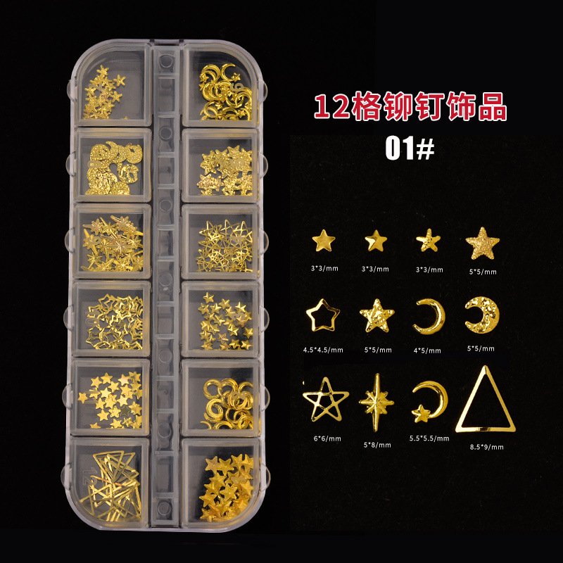 Gold nail charm decorations 12 grid-1
