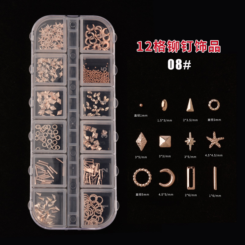 Gold nail charm decorations 12 grid-1