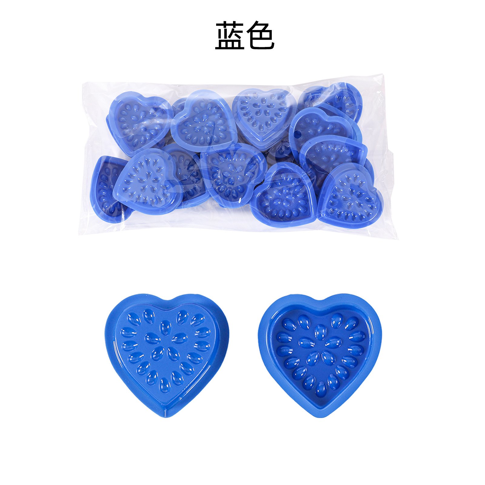 Disposable glue tray heart-shaped -100pcs
