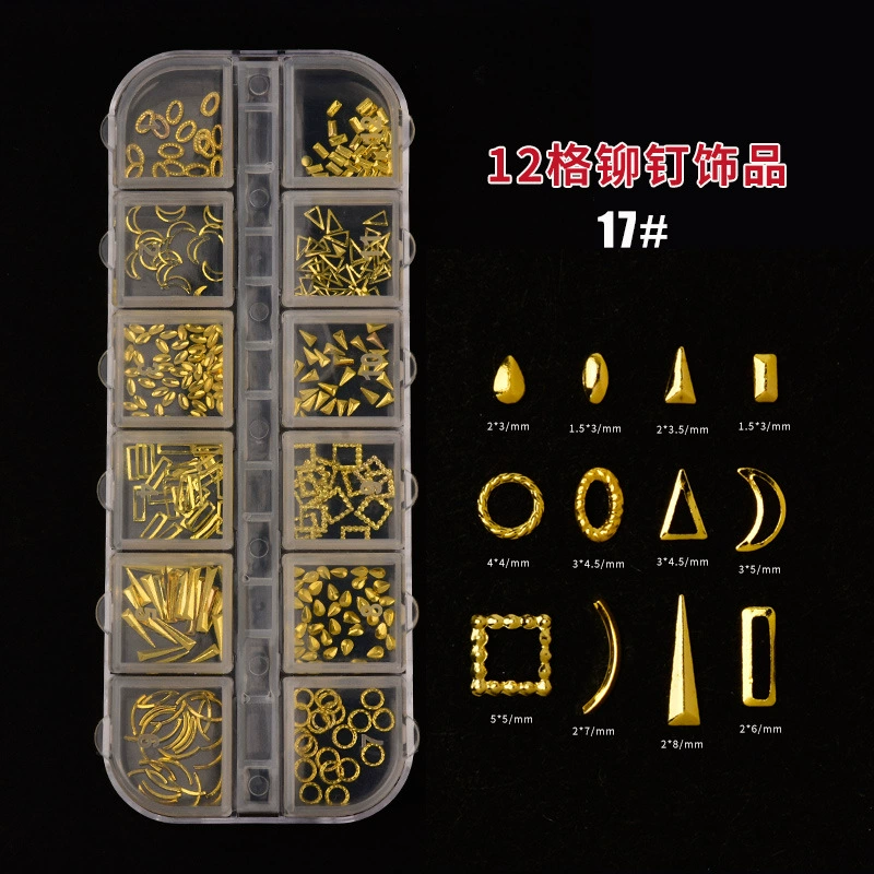 Gold nail charm decorations 12 grid-2