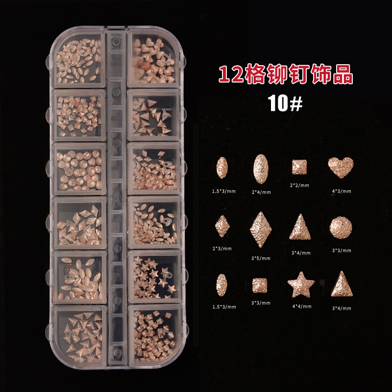 Gold nail charm decorations 12 grid-2