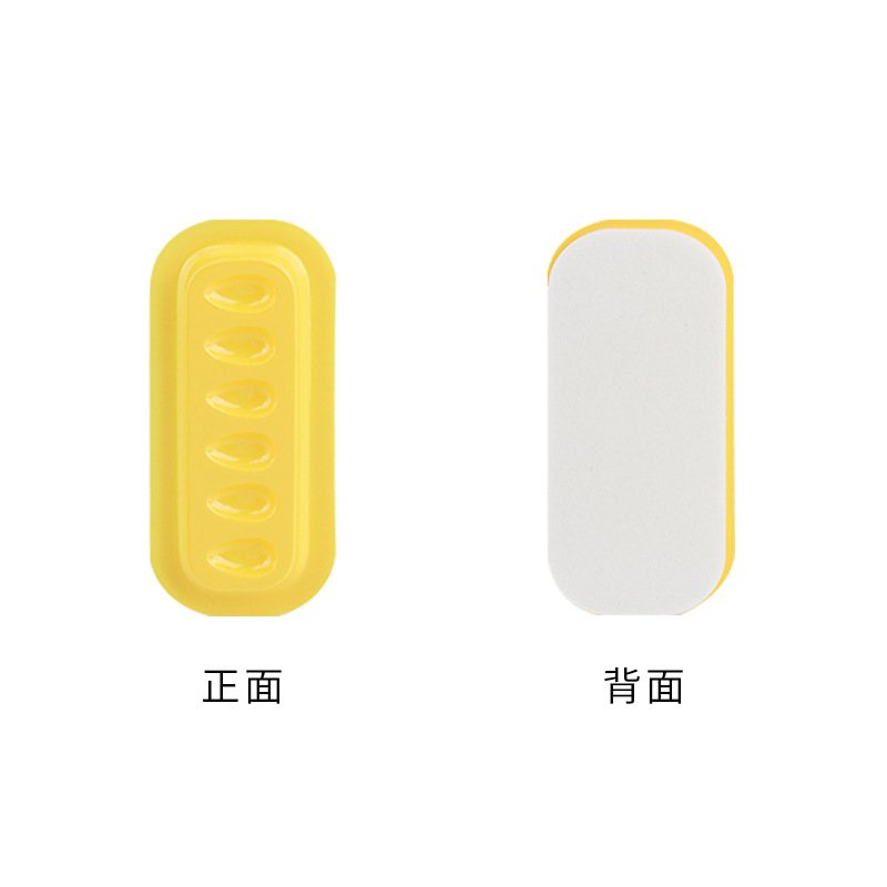Disposable glue tray different-shaped -1pcs-Base autoadh-JSP05/JSP06/JSP07esiva