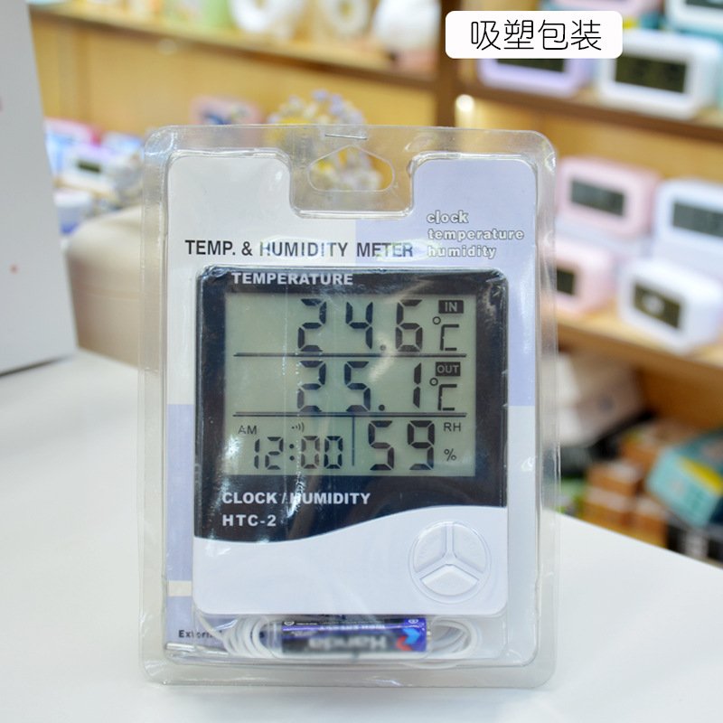 Thermometer-HTC-2