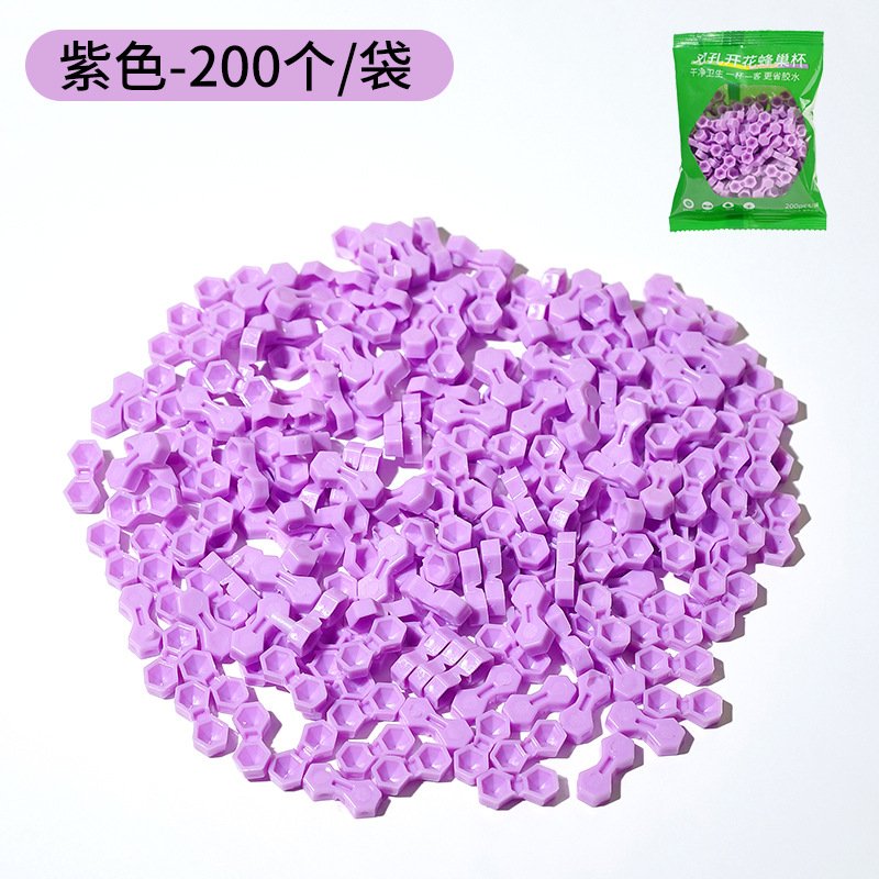Honeycomb-shaped eyelash ring (Yellow/pink/blue/purple) 200pcs-JSB01