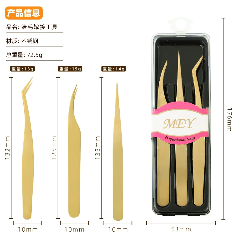  tweezers set  for eyelash extensions – isolation and volume