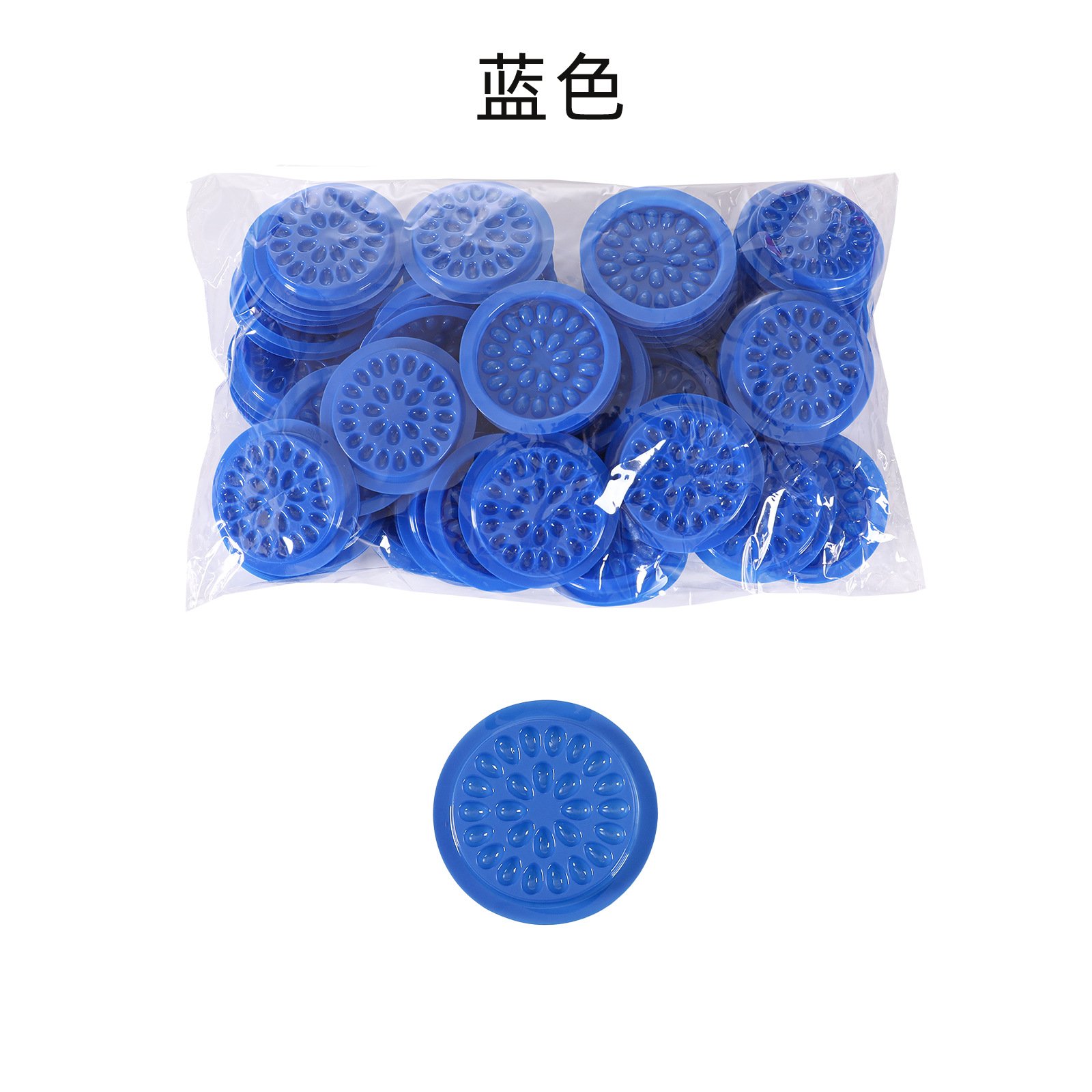 Disposable glue tray round-shaped -100pcs