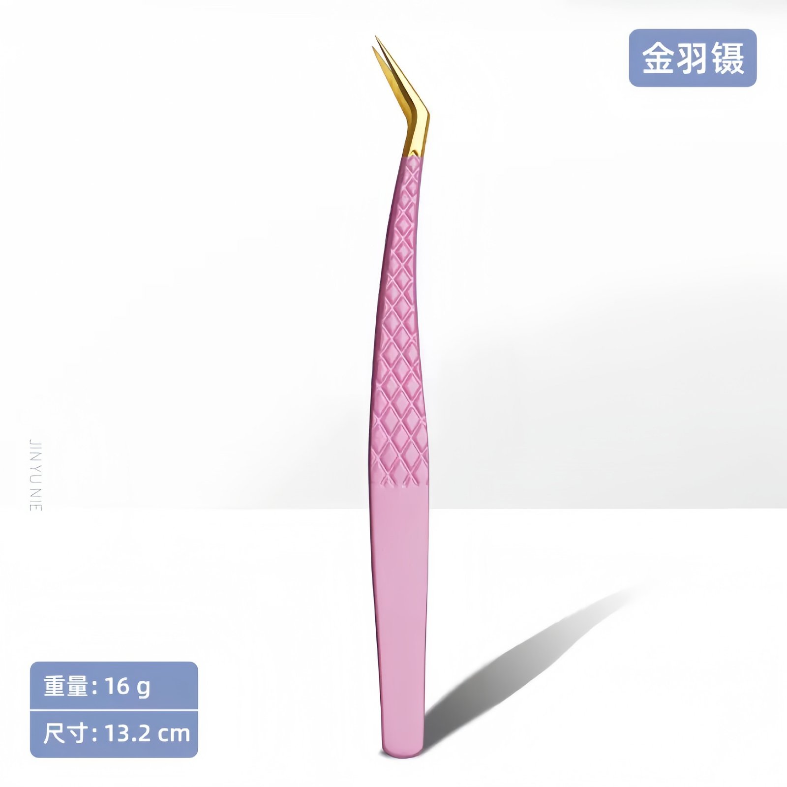 stainless steel eyelash tweezers-gold pink
