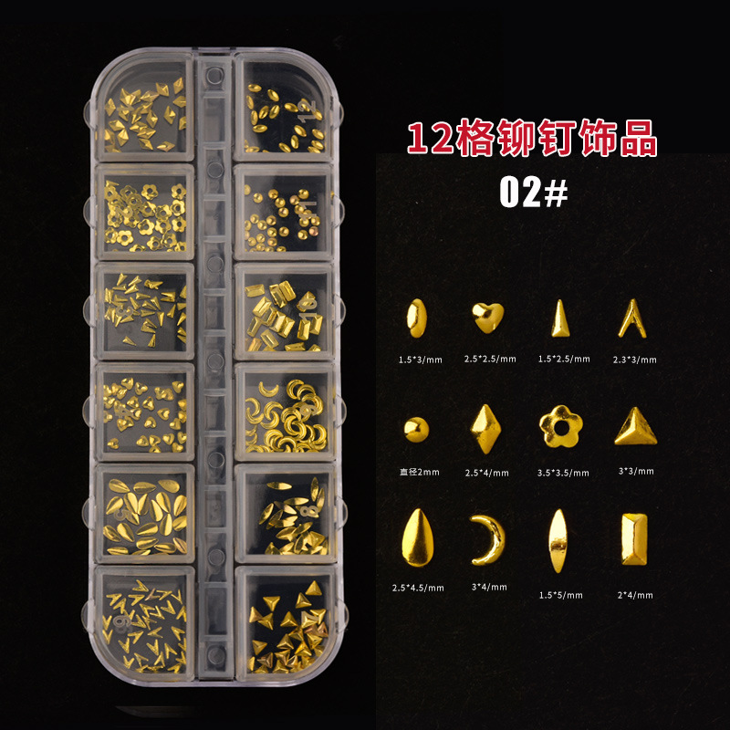 Gold nail charm decorations 12 grid-1