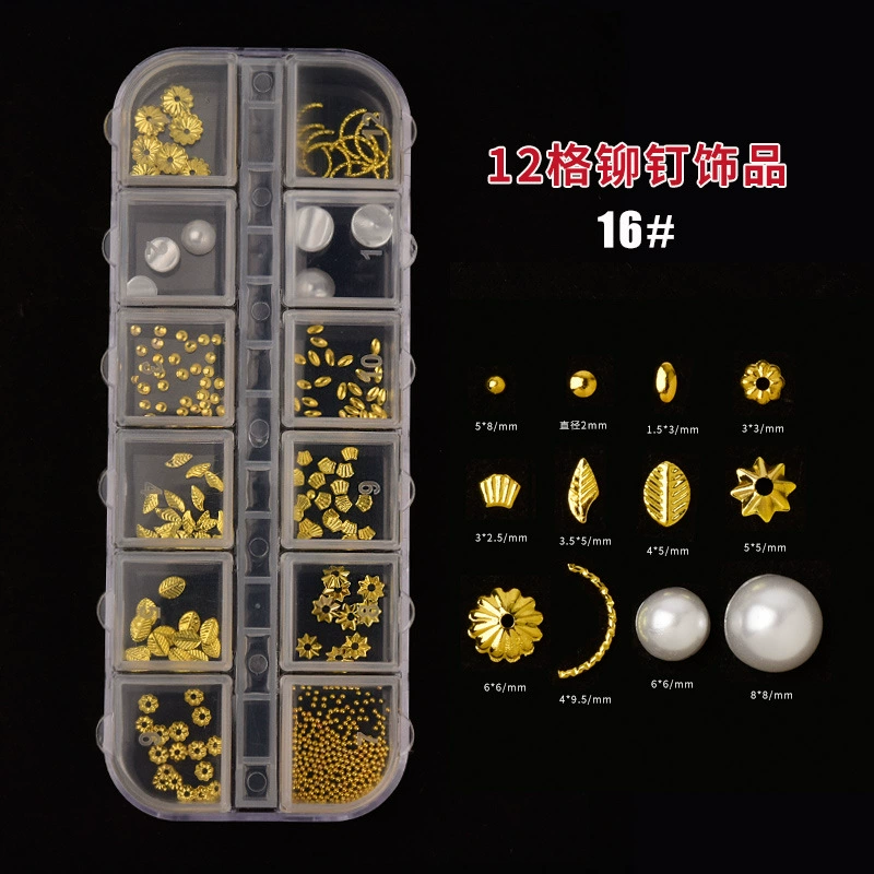 Gold nail charm decorations 12 grid-2