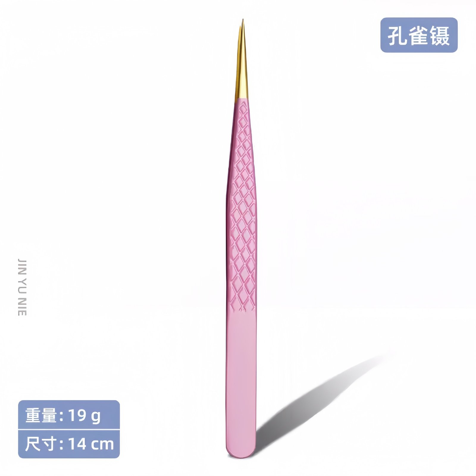 stainless steel eyelash tweezers-gold pink