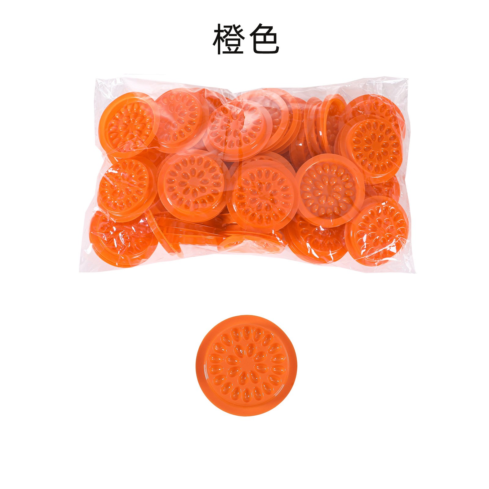 Disposable glue tray round-shaped -100pcs