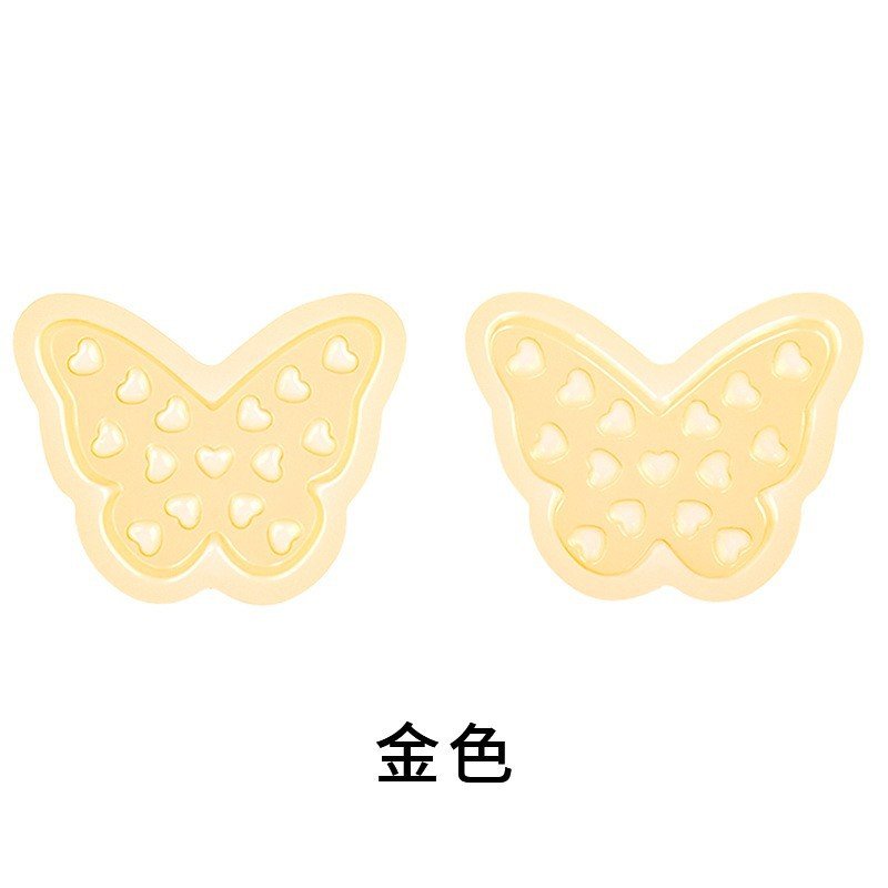 Disposable glue tray Butterfly-shaped -100pcs