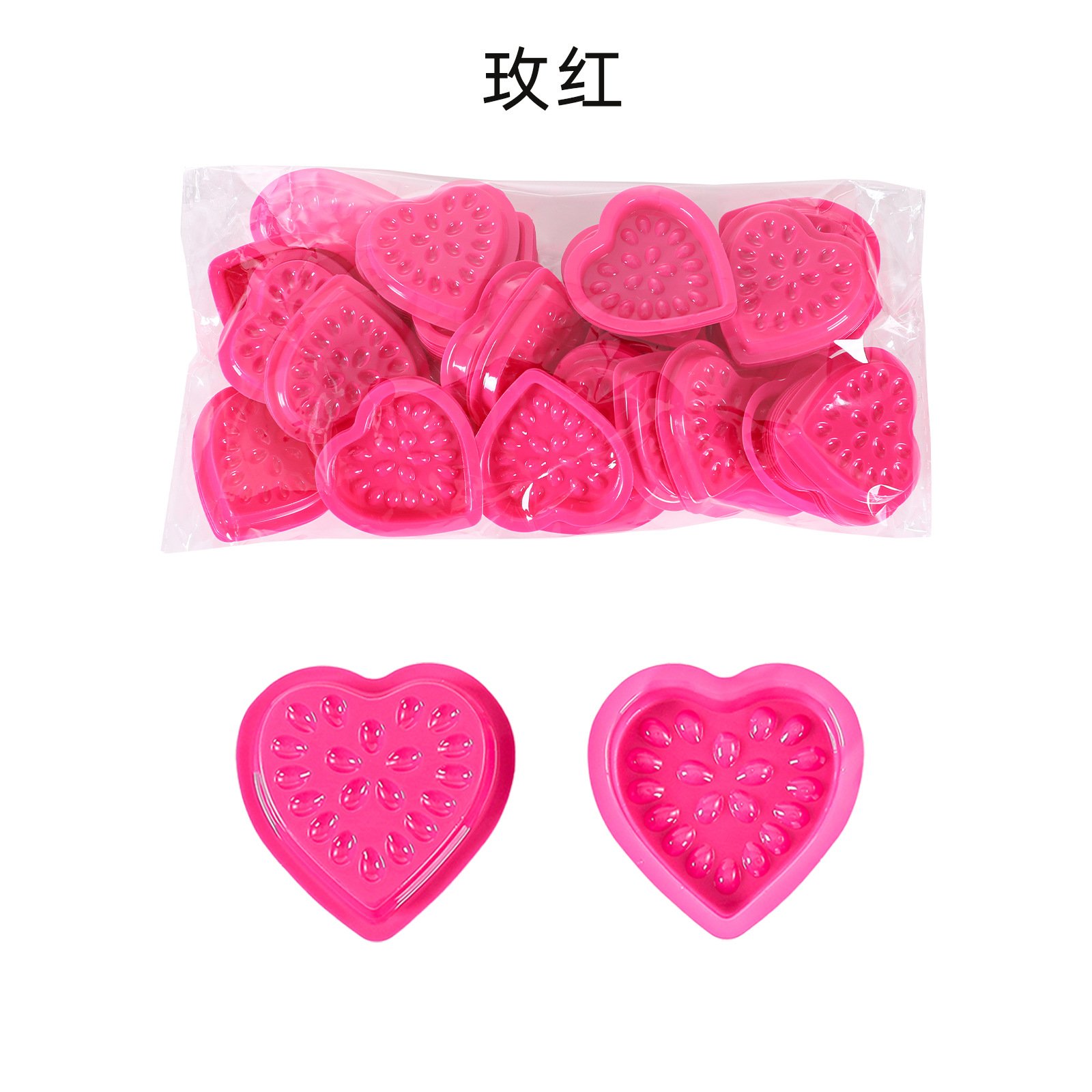 Disposable glue tray heart-shaped -100pcs