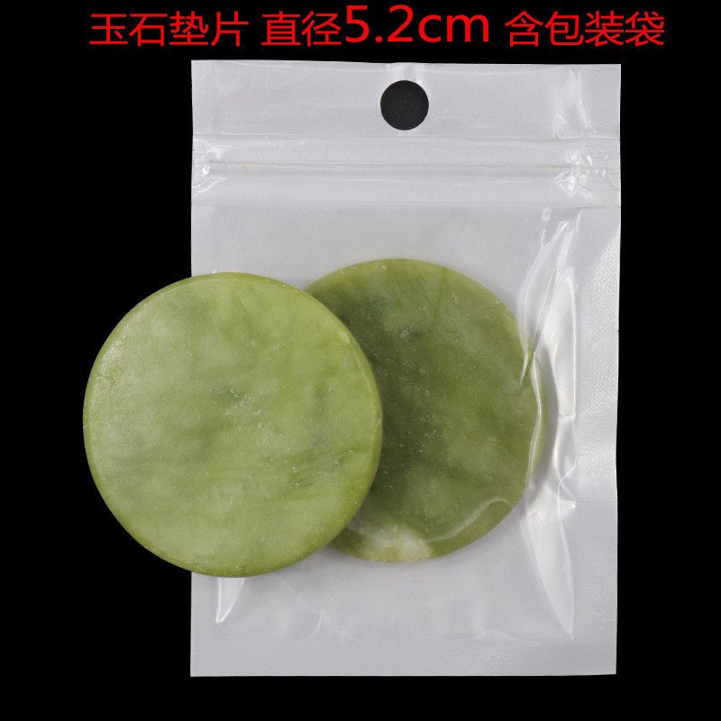 Jade stone-JSDP02（black/green/white)