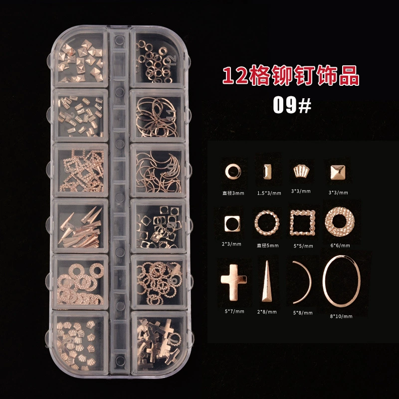 Gold nail charm decorations 12 grid-1