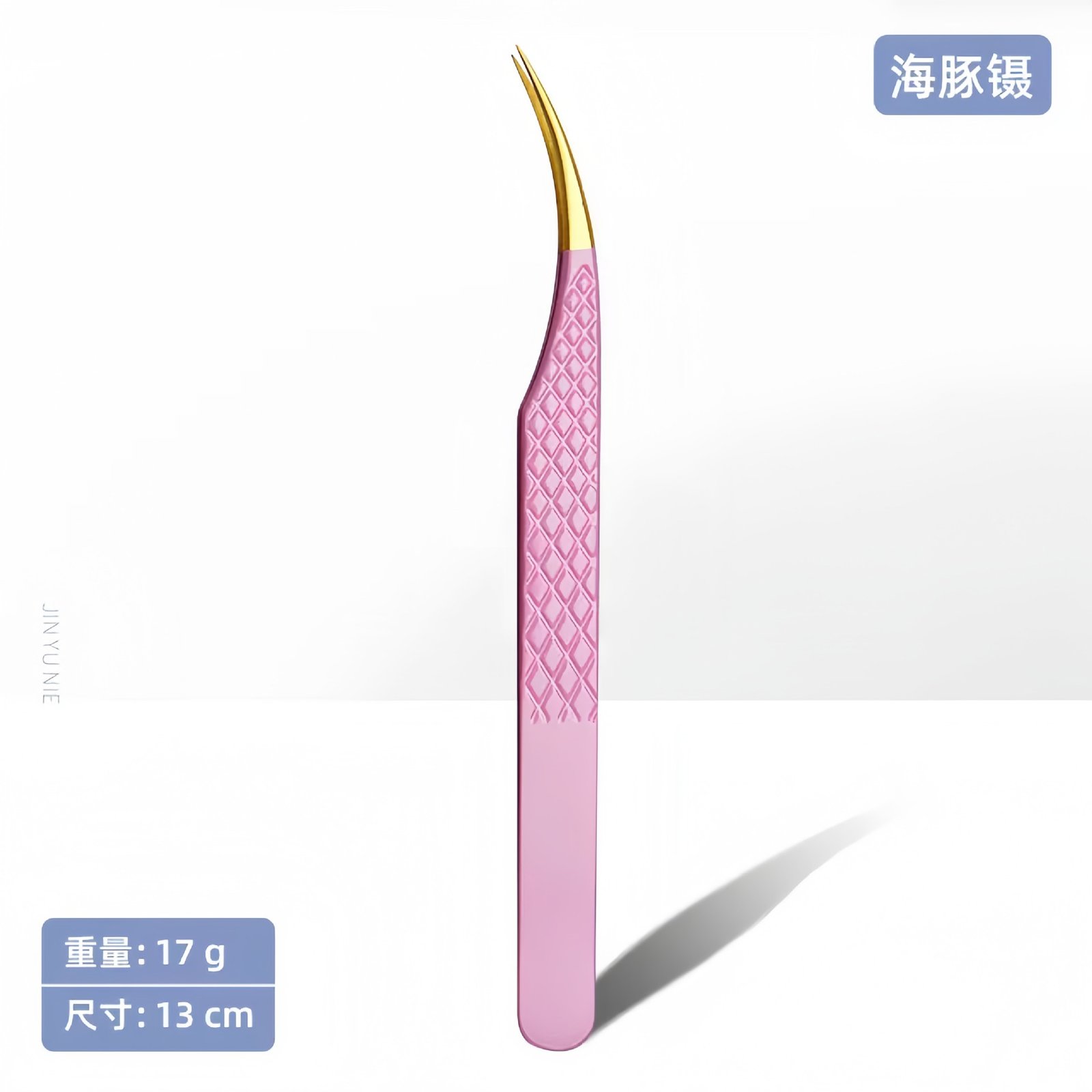 stainless steel eyelash tweezers-gold pink