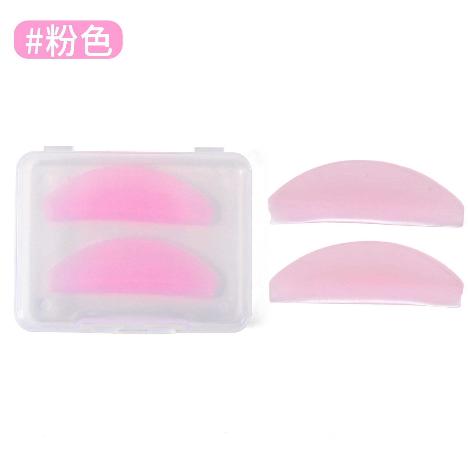 Almohadillas para levantar las pestañasJMDP07-1pairs