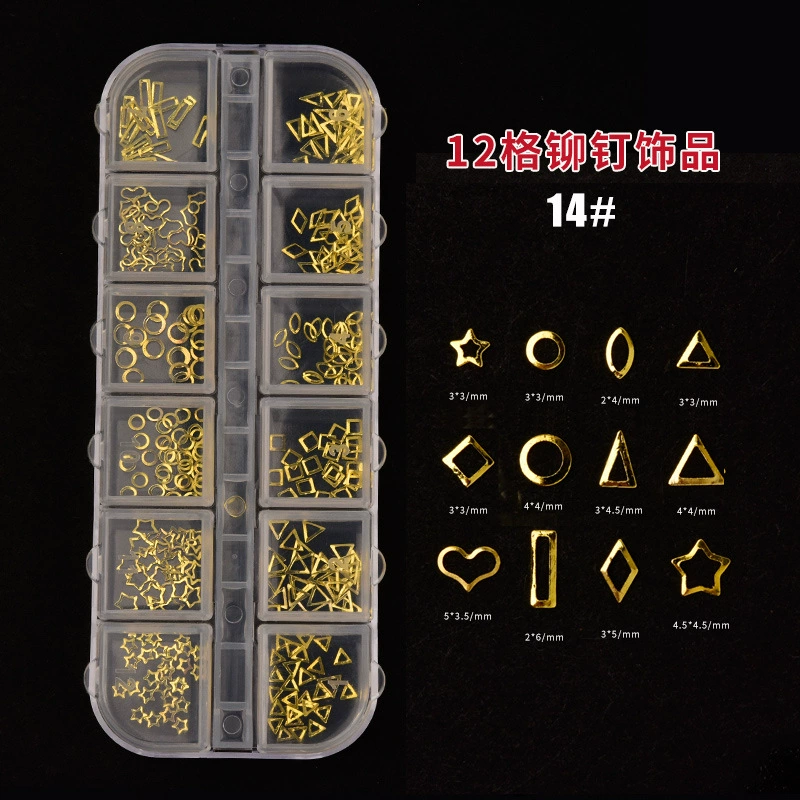 Gold nail charm decorations 12 grid-2